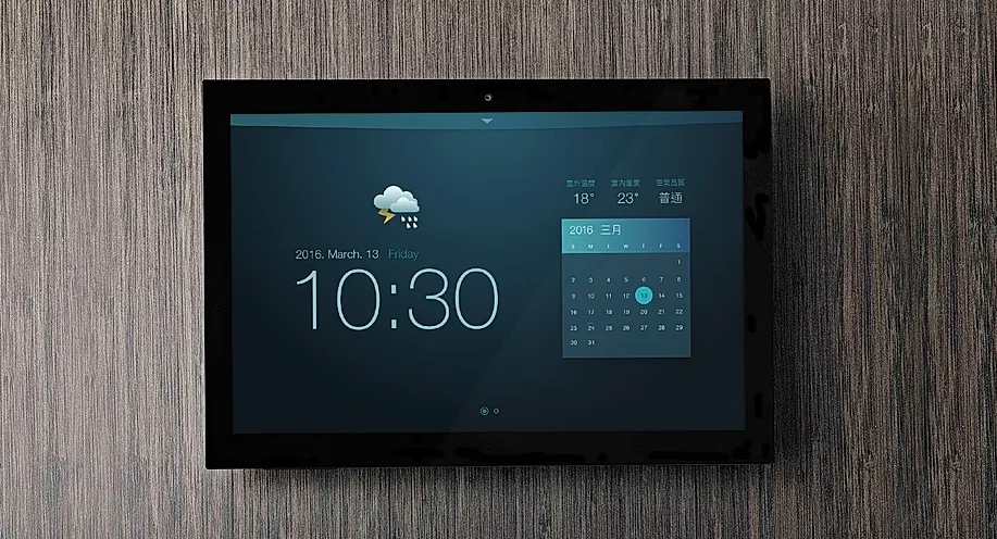 Smart Home Control device redesign