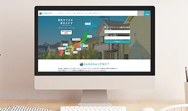 Iemiru real estate website